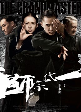 无码熟女40岁